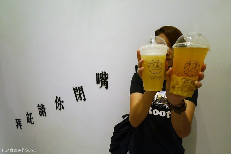 嘉義手搖飲料推薦|木衛二嘉義鑄茶所 X 茶水間有限公司