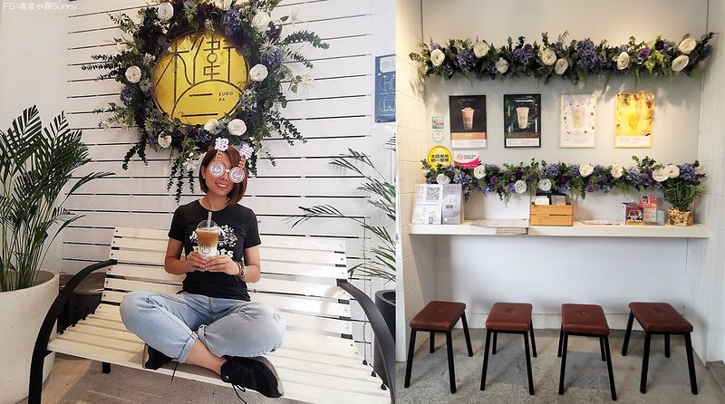 嘉義手搖飲料推薦|木衛二嘉義鑄茶所 X 茶水間有限公司