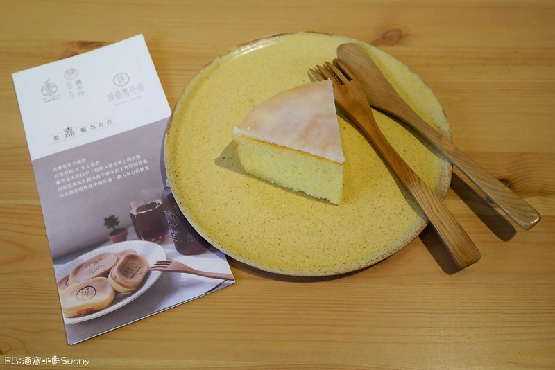 嘉義手搖飲料推薦|木衛二嘉義鑄茶所 X 茶水間有限公司