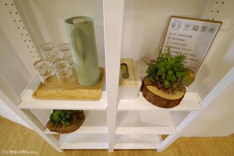 嘉義手搖飲料推薦|木衛二嘉義鑄茶所 X 茶水間有限公司