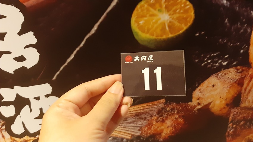 台南✯中西區｜大河屋 燒肉丼/串燒｜開幕活動慶『 丼飯買一送一』還不快衝一波晚了就沒囉