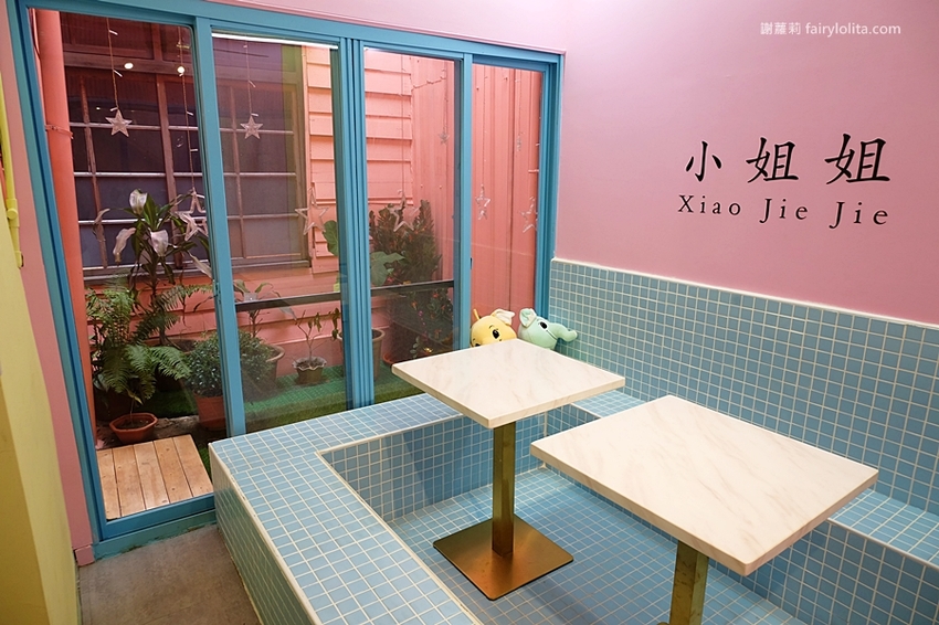 一象甜品。彩虹粉粿超療癒,在地人才知道隱藏版手工豆花,營業時間人擠滿滿! @蹦啾♥謝蘿莉 La vie heureuse