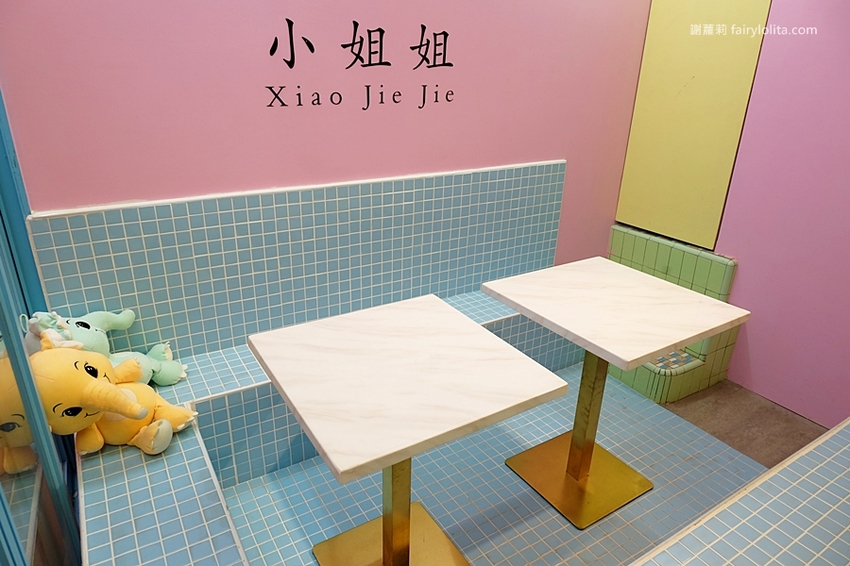 一象甜品。彩虹粉粿超療癒,在地人才知道隱藏版手工豆花,營業時間人擠滿滿! @蹦啾♥謝蘿莉 La vie heureuse