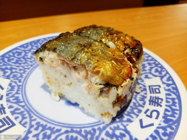 【新北三重】藏壽司くら寿司KURA SUSHI | 人氣好評平價迴轉壽司 新鮮多樣化 土藏造型街邊店