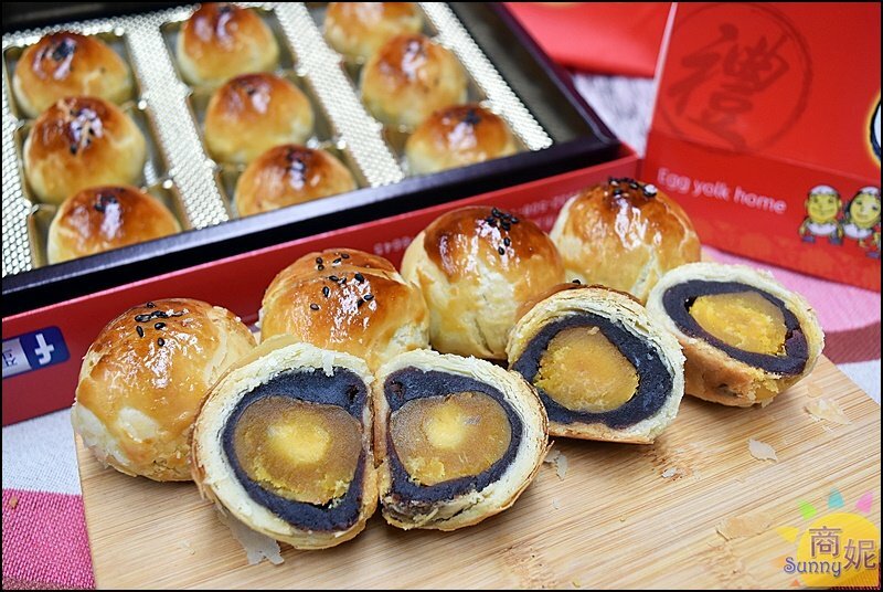 蛋黃家。網評4.7分超好吃蛋黃酥!食尚玩家報導在地人狂推現烤出爐不輸彰化排隊店-商妮吃喝遊樂