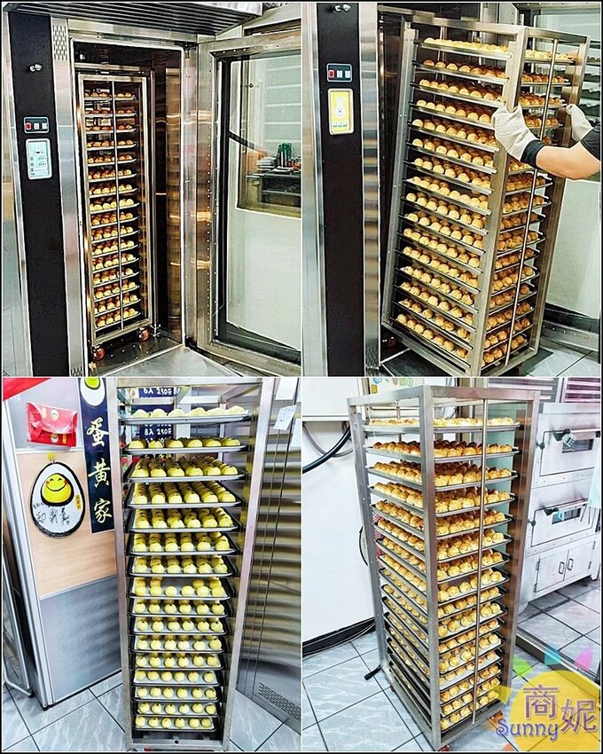 蛋黃家。網評4.7分超好吃蛋黃酥!食尚玩家報導在地人狂推現烤出爐不輸彰化排隊店-商妮吃喝遊樂