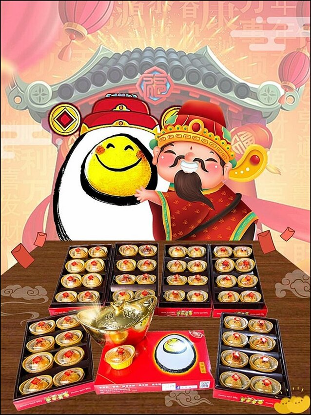 蛋黃家。網評4.7分超好吃蛋黃酥!食尚玩家報導在地人狂推現烤出爐不輸彰化排隊店-商妮吃喝遊樂