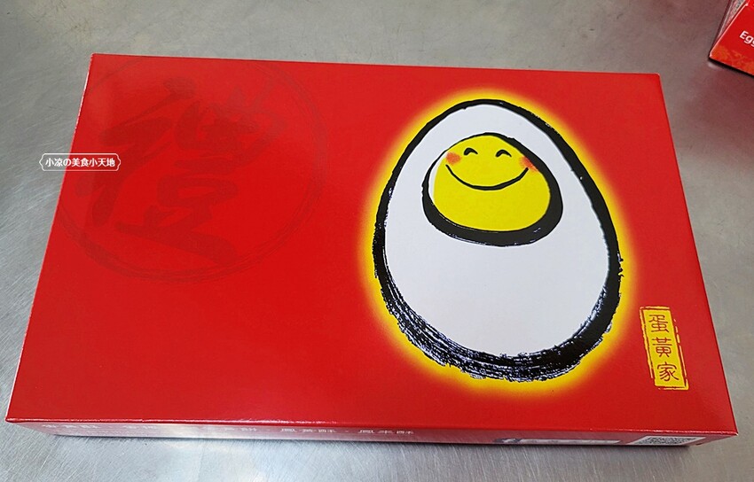 在地達人帶路！！太平人氣蛋黃酥專賣店，當日手作現烤出爐，想吃先預訂！！