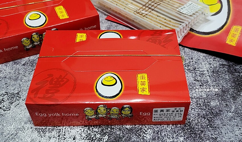 在地達人帶路！！太平人氣蛋黃酥專賣店，當日手作現烤出爐，想吃先預訂！！