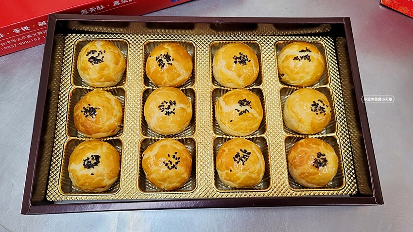 在地達人帶路！！太平人氣蛋黃酥專賣店，當日手作現烤出爐，想吃先預訂！！