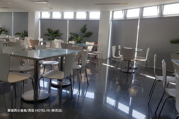 【嘉義/西區】HOTEL HI (新民店)
