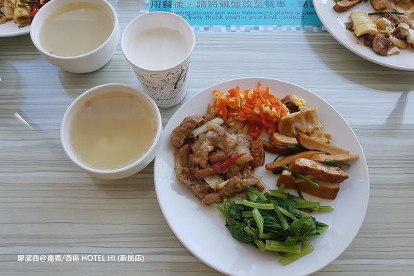 【嘉義/西區】HOTEL HI (新民店)