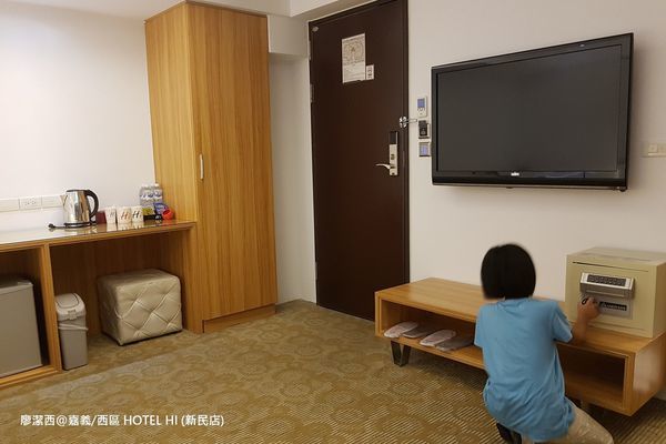【嘉義/西區】HOTEL HI (新民店)