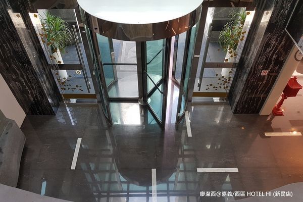 【嘉義/西區】HOTEL HI (新民店)