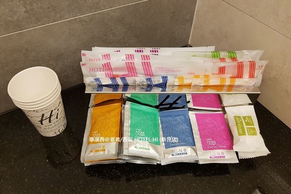 【嘉義/西區】HOTEL HI (新民店)