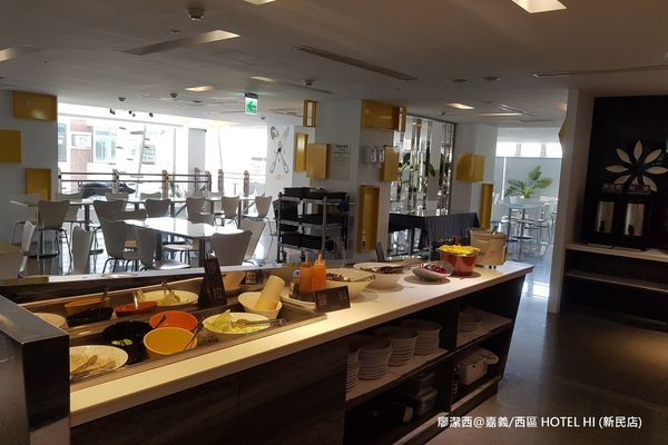 【嘉義/西區】HOTEL HI (新民店)