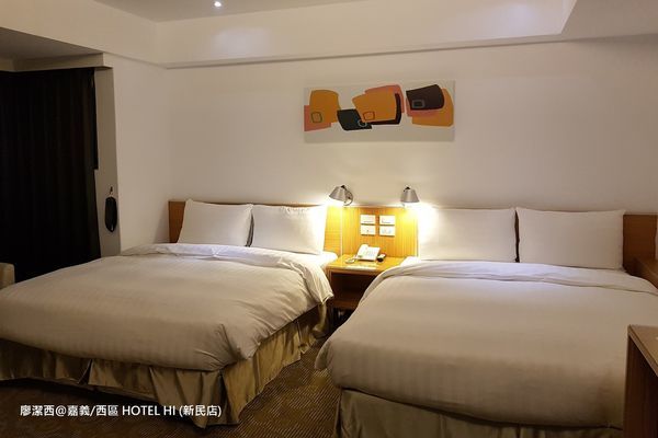 【嘉義/西區】HOTEL HI (新民店)