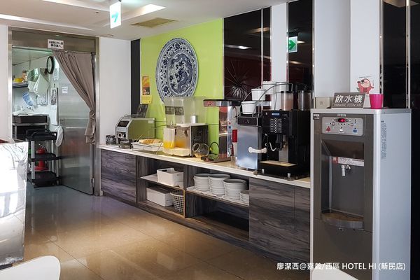 【嘉義/西區】HOTEL HI (新民店)