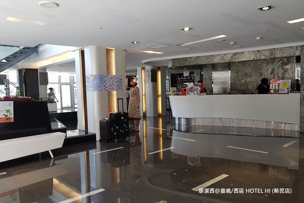 【嘉義/西區】HOTEL HI (新民店)