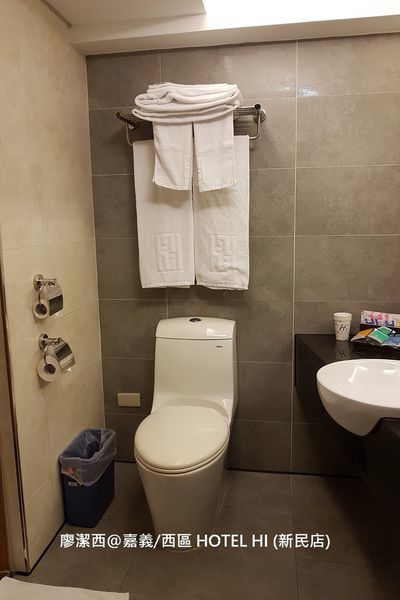 【嘉義/西區】HOTEL HI (新民店)