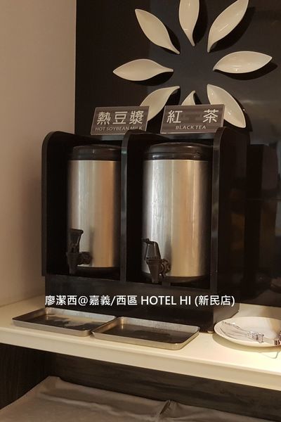 【嘉義/西區】HOTEL HI (新民店)