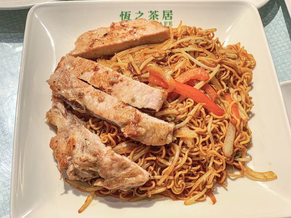 港式推薦 恆之茶居