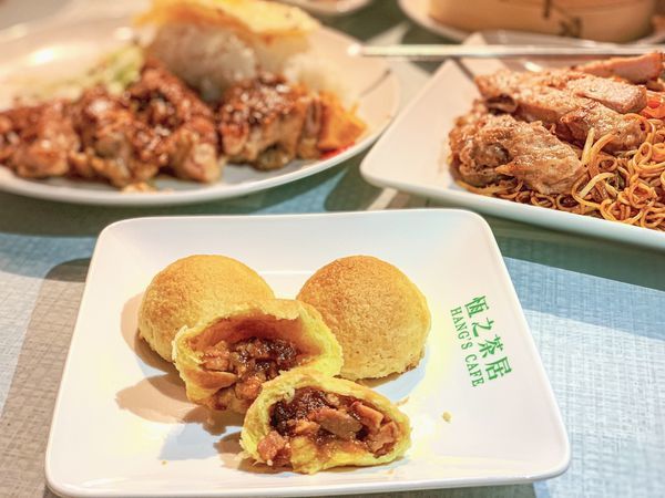 叉燒包 恆之茶居