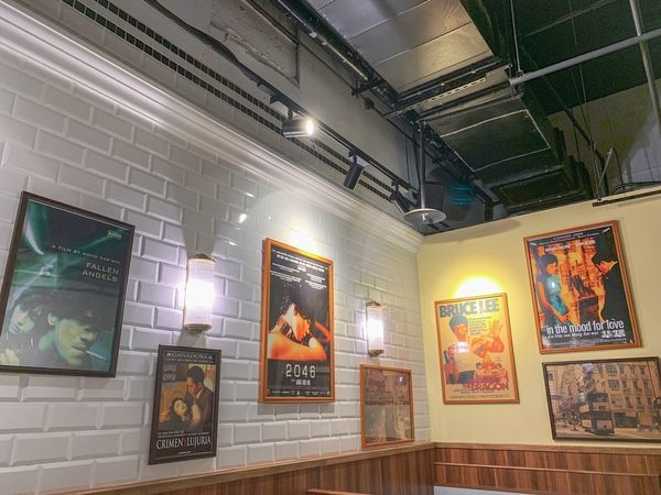 松山美食推薦 恆之茶居