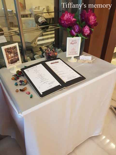 2018813嘉義鈺通大飯店_190817_0002