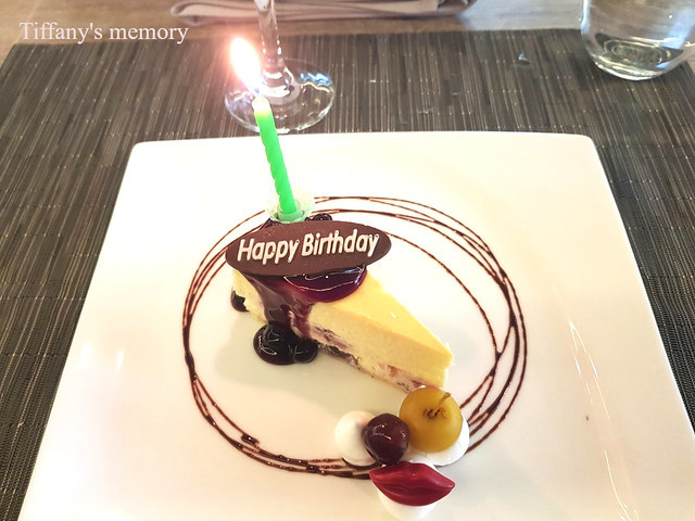 2018813嘉義鈺通大飯店_190817_0059