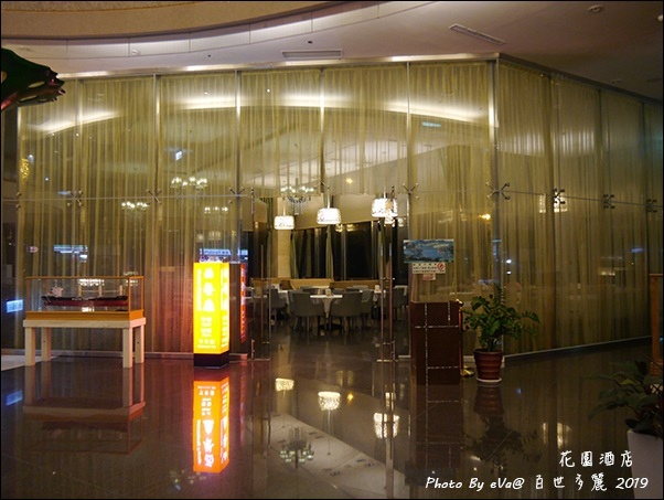 百世多麗花園酒店-23.jpg