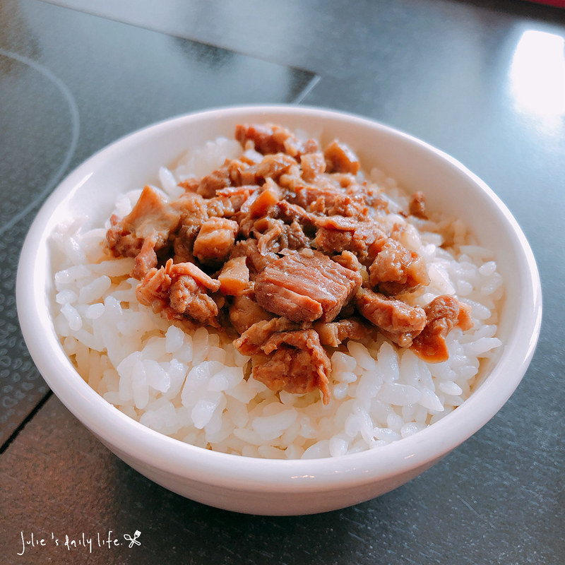 個人鍋,停車位,免費wifi,冷藏肉,嘉一香活菌豬,套餐,宜蘭,宜蘭厲害火鍋,宜蘭市火鍋,宜蘭火鍋,宜蘭火鍋 推薦,宜蘭火鍋2019,宜蘭美食,宜蘭聚餐地點,宜蘭首間冷藏肉火鍋專門店,寵物友善餐廳,巨無霸超猛海鮮,新開幕,桂丁雞,海鮮,涮涮鍋,火鍋,火鍋店,無線WIFI,美國Prime,聚德家 宜蘭,聚德家宜蘭,聚德家火鍋,聚德家火鍋宜蘭,聚德家豐味鍋物,聚德家豐味鍋物-宜蘭農權店 @跟著Julie一起走吧