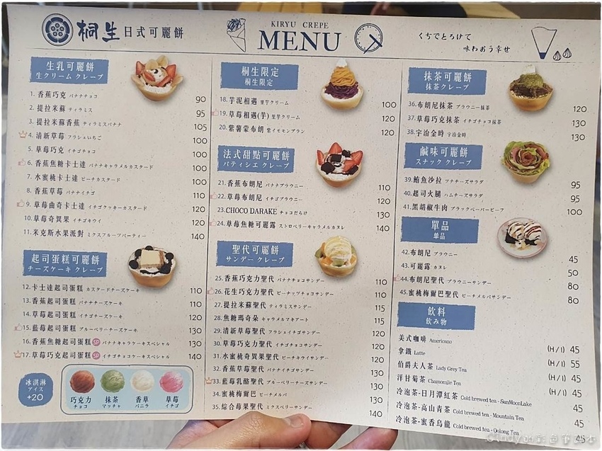 2019727_190803_0004.jpg 2019727_190803_0004.jpg