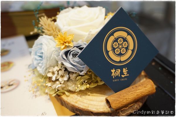 DSC06052.JPG DSC06052.JPG