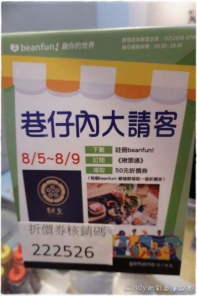 DSC06140.JPG DSC06140.JPG