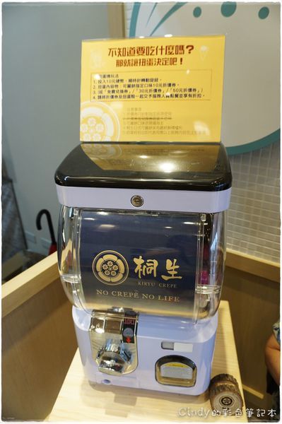 DSC06045.JPG DSC06045.JPG