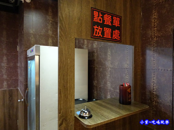 老湯鍋24小時火鍋-八德店 (31).jpg