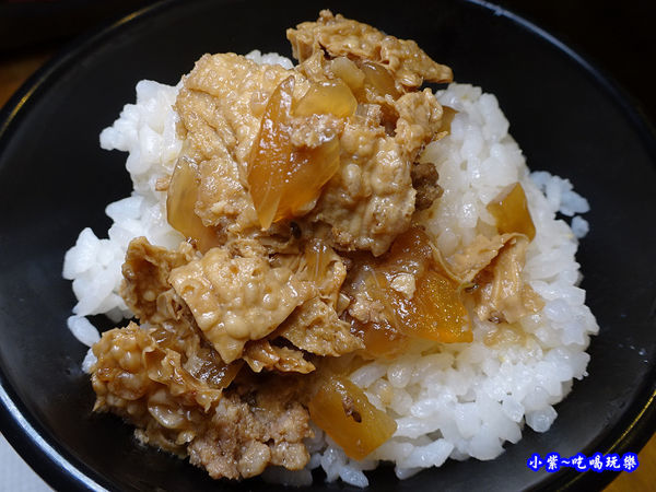 滷肉飯-老湯鍋八德店 (2).jpg