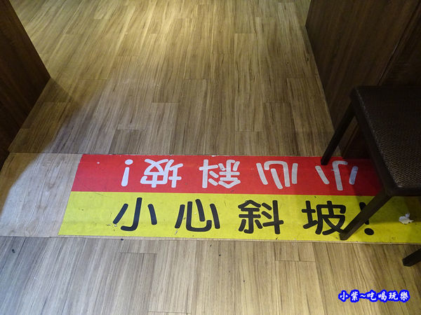 老湯鍋24小時火鍋-八德店 (3).jpg