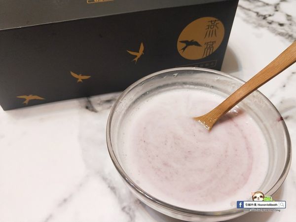 【留言抽獎】【開箱】妙優格 - 燕窩濃稠優酪乳-飲落一口雪藏燕飛來，高菌數益生菌與燕窩胜肽分子合力，聯手滋補健康與美味。優酪乳推薦。