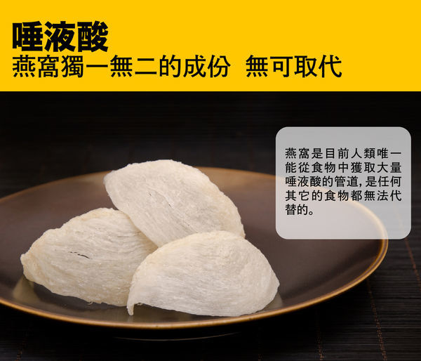 【留言抽獎】【開箱】妙優格 - 燕窩濃稠優酪乳-飲落一口雪藏燕飛來，高菌數益生菌與燕窩胜肽分子合力，聯手滋補健康與美味。優酪乳推薦。