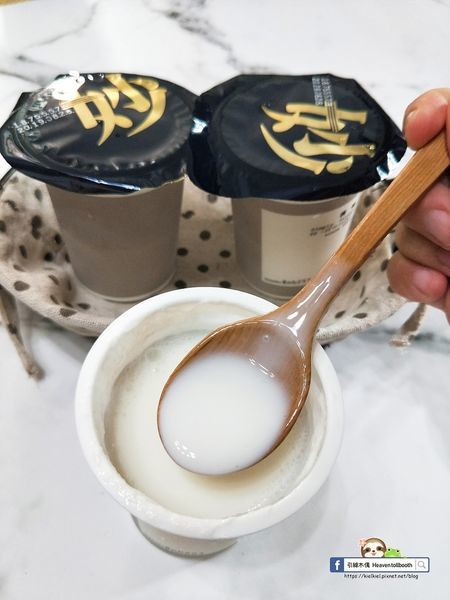 【留言抽獎】【開箱】妙優格 - 燕窩濃稠優酪乳-飲落一口雪藏燕飛來，高菌數益生菌與燕窩胜肽分子合力，聯手滋補健康與美味。優酪乳推薦。