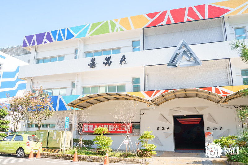 喜晶Ａ參觀過程-40