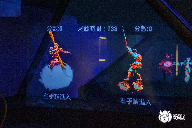 喜晶Ａ參觀過程-19