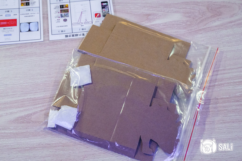 喜晶Ａ參觀過程-15