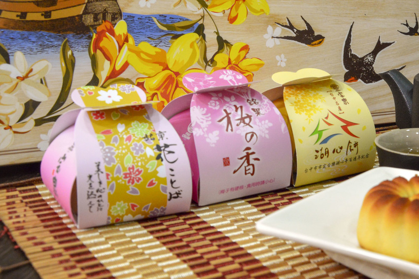 宝泉三寶包裝-梅子餅、柚香晶沙、湖心餅3