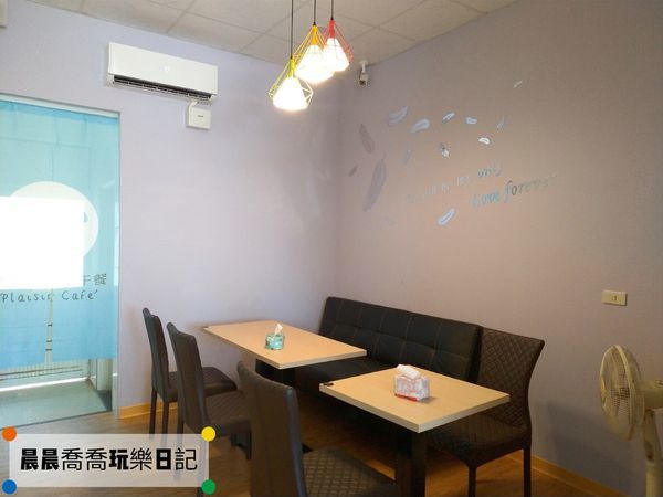 宜蘭早午餐樸樂早午餐