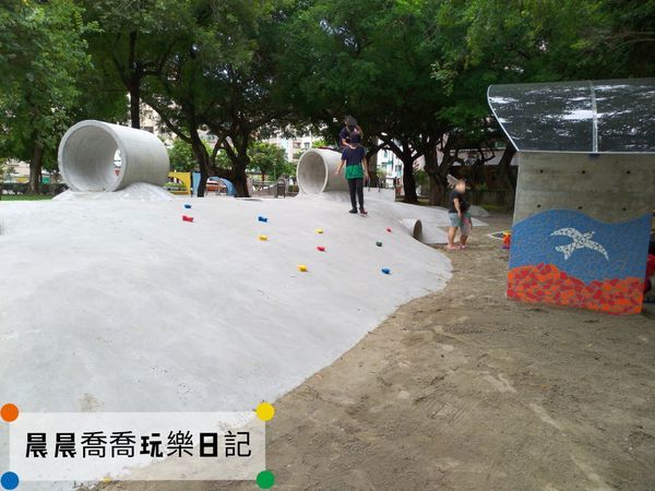 台中特色公園台中景點英才公園