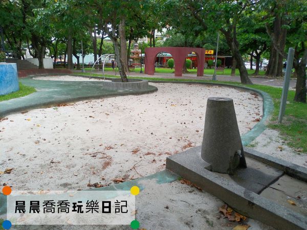 台中特色公園台中景點英才公園