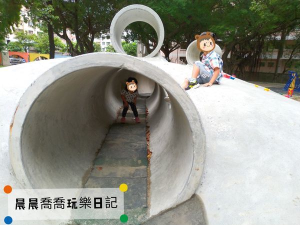 台中特色公園台中景點英才公園